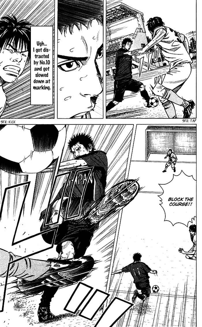 Angel Voice Chapter 77 - Page 8