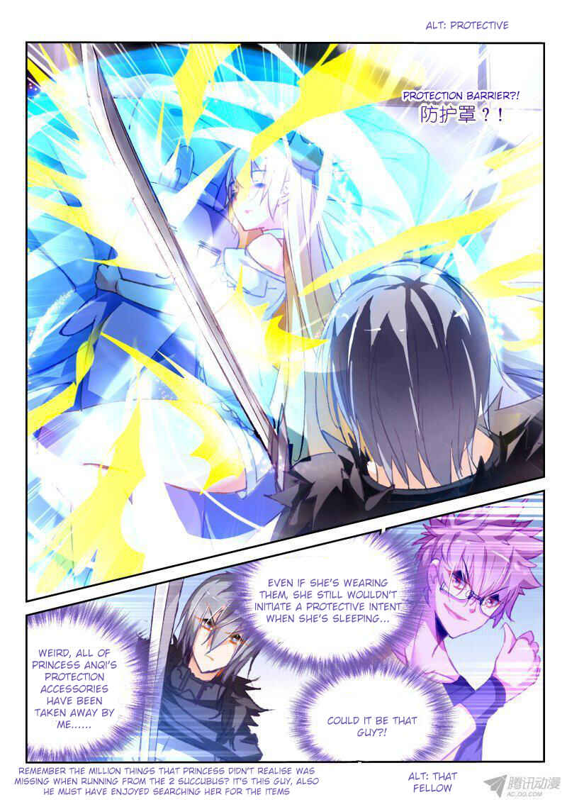 Demon Spirit Seed Manual Chapter 81 - Page 3