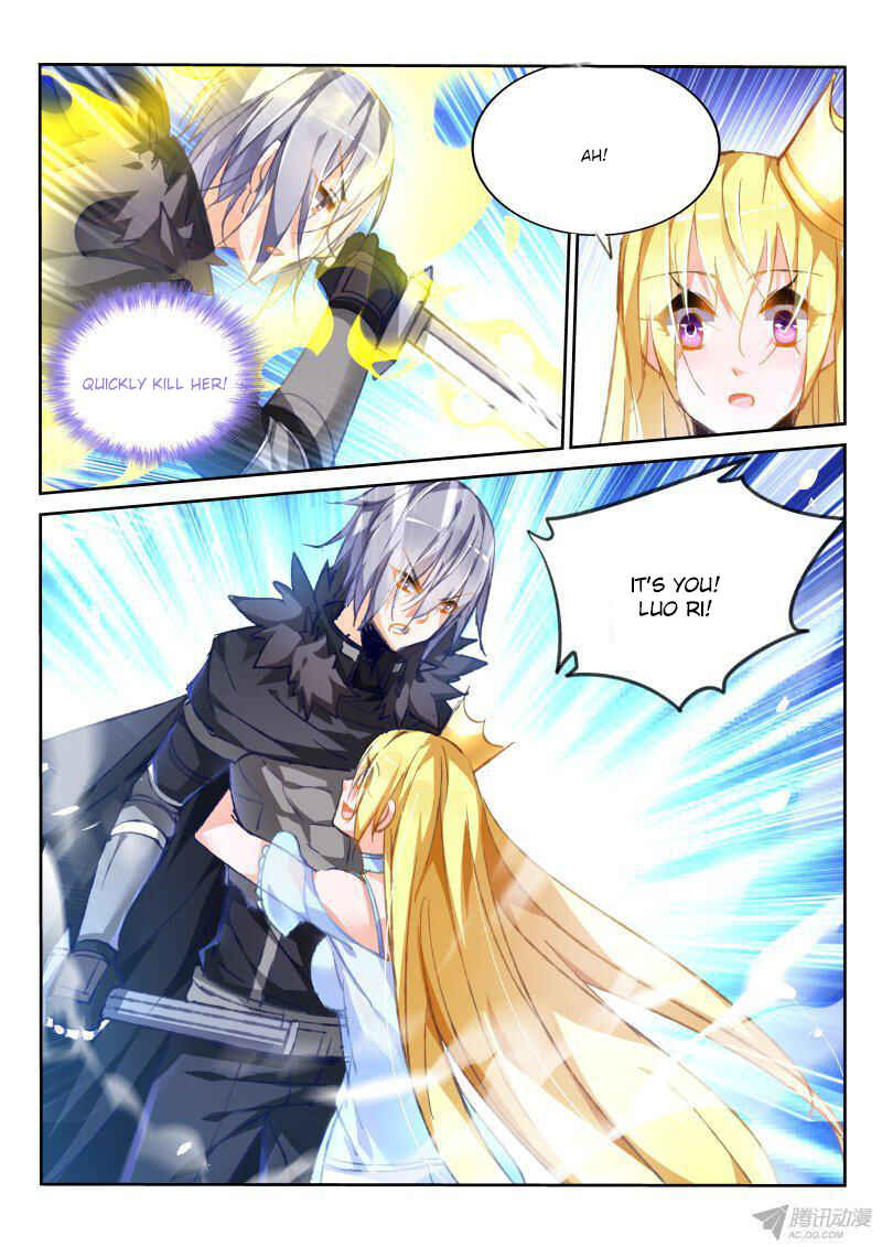 Demon Spirit Seed Manual Chapter 81 - Page 6