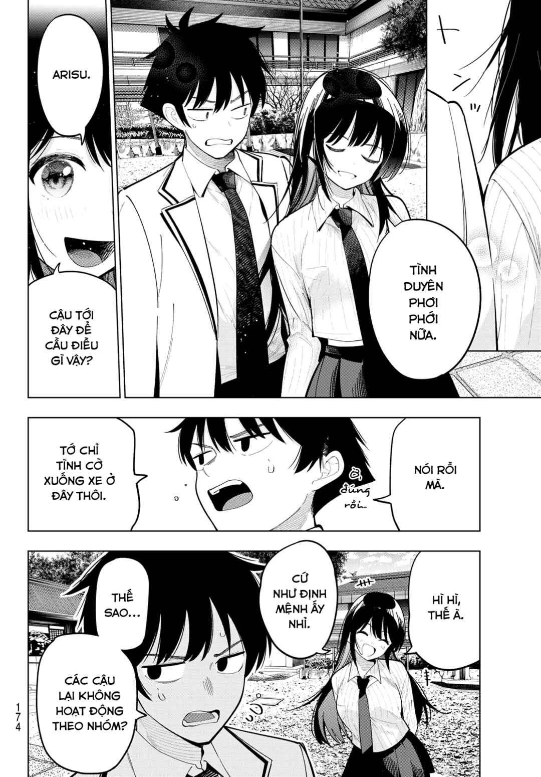 Mayonaka Heart Tune Chapter 92 - Page 10