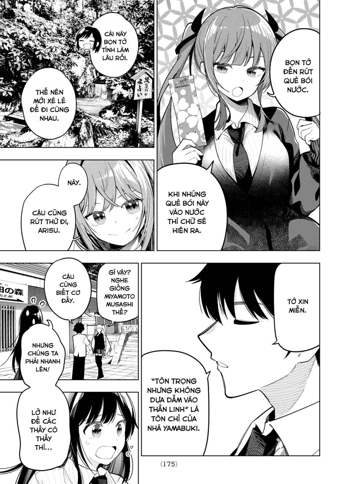 Mayonaka Heart Tune Chapter 92 - Page 11