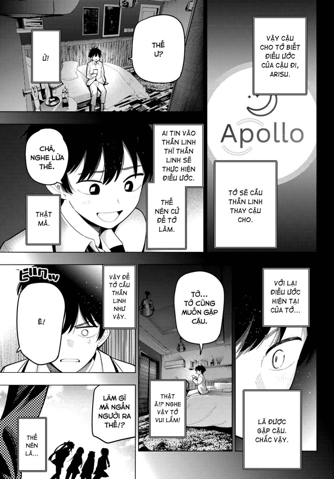 Mayonaka Heart Tune Chapter 92 - Page 17