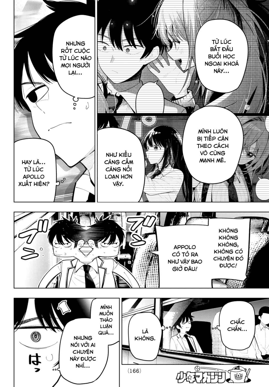 Mayonaka Heart Tune Chapter 92 - Page 2