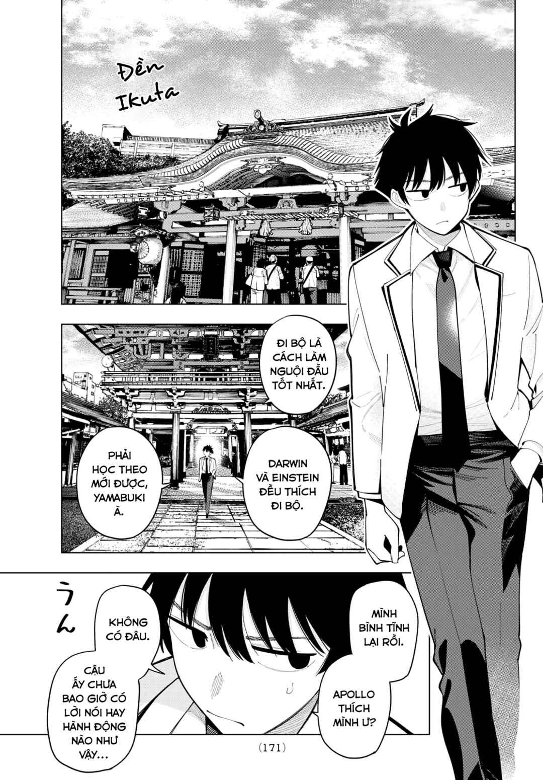 Mayonaka Heart Tune Chapter 92 - Page 7