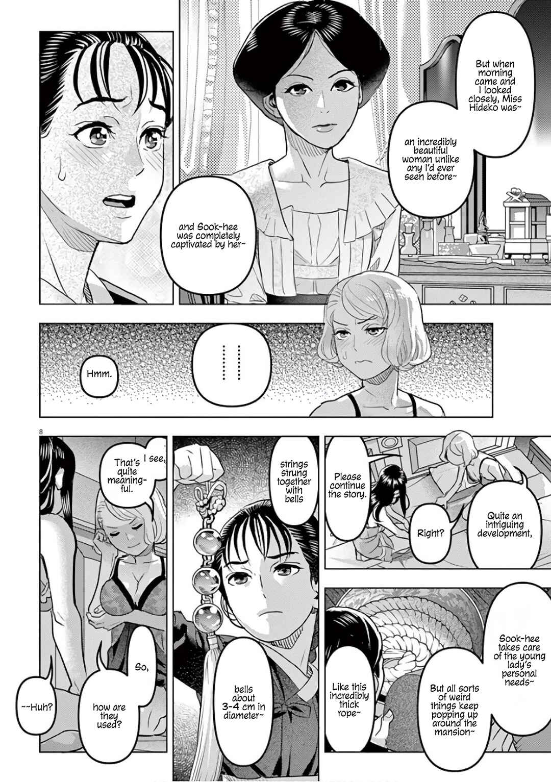 Oyasumi, Scheherazade Chapter 9 - Page 12