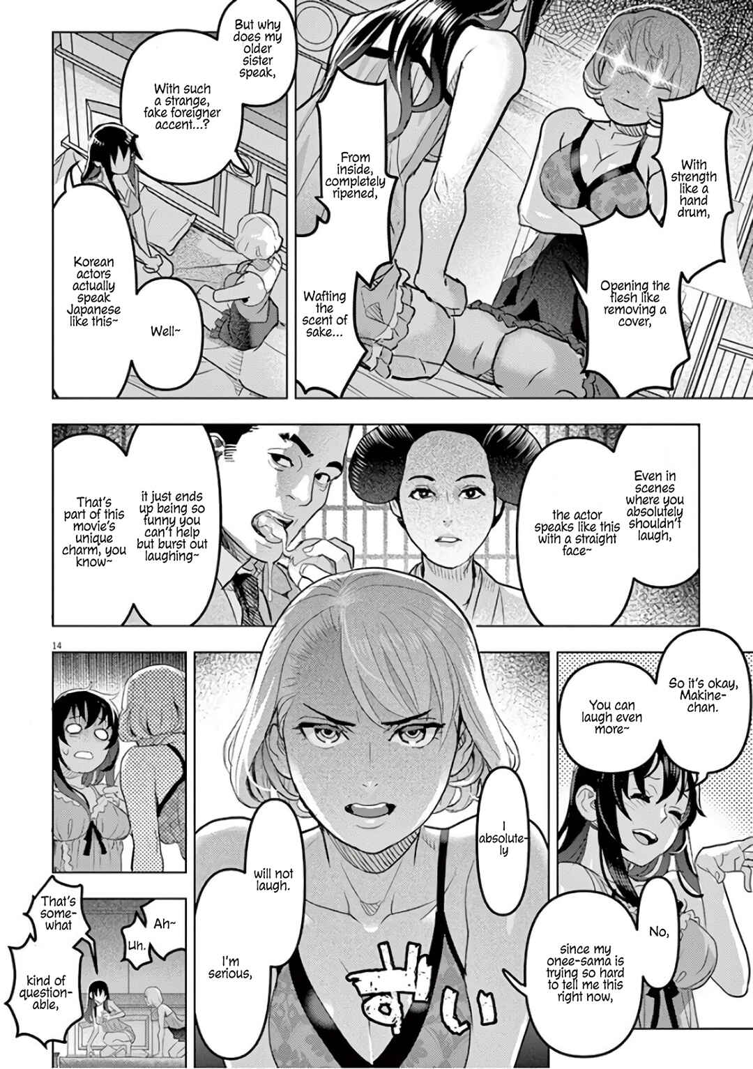 Oyasumi, Scheherazade Chapter 9 - Page 18