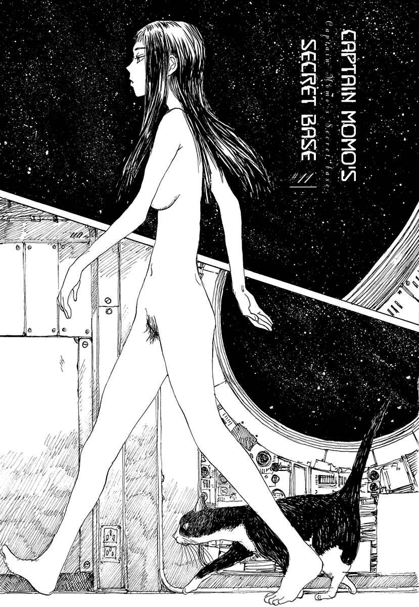 Momo Kanchou no Himitsu Kichi Chapter 11 - Page 1