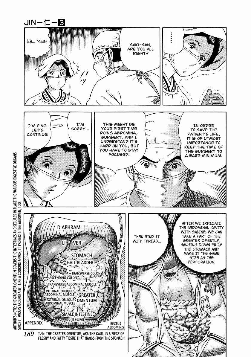 JIN Chapter 18 - Page 10