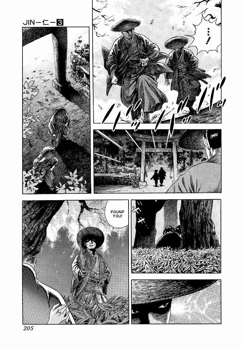 JIN Chapter 18 - Page 24