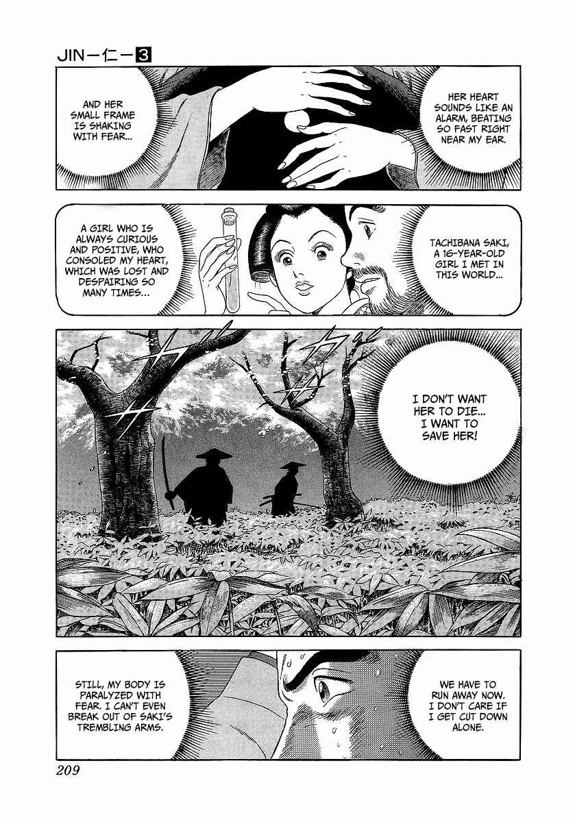JIN Chapter 18 - Page 28