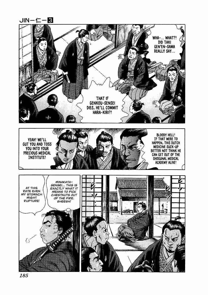 JIN Chapter 18 - Page 6