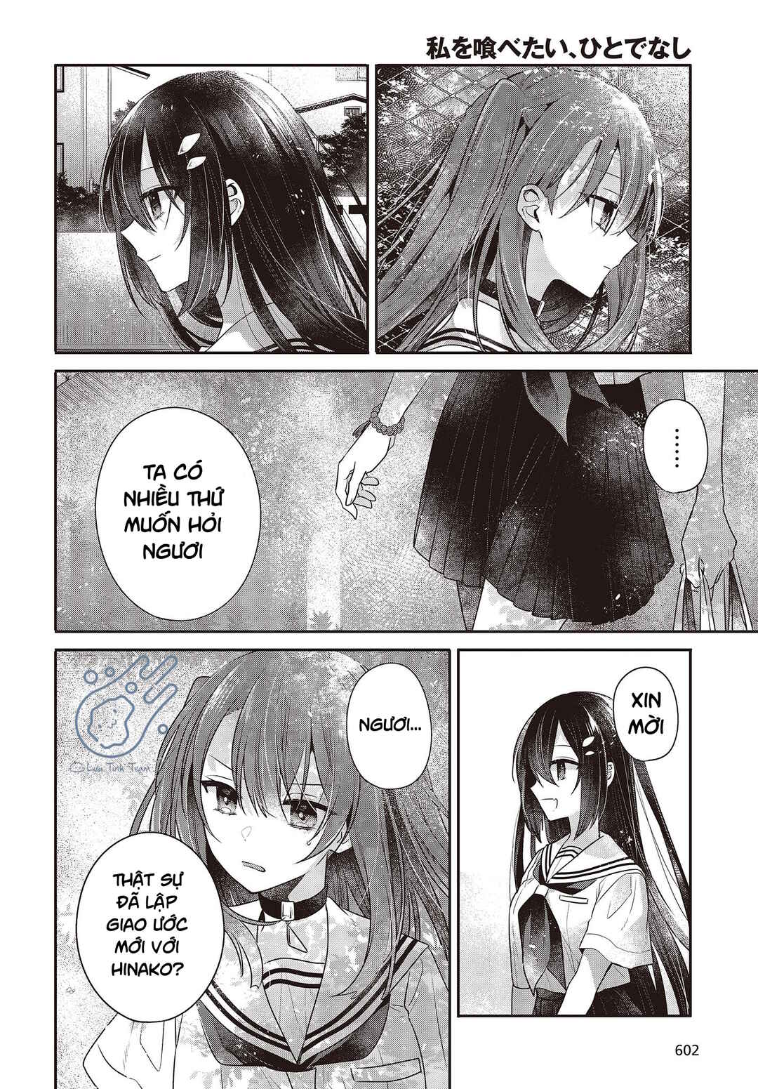 Watashi wo Tabetai, Hitodenashi Chapter 29 - Page 18