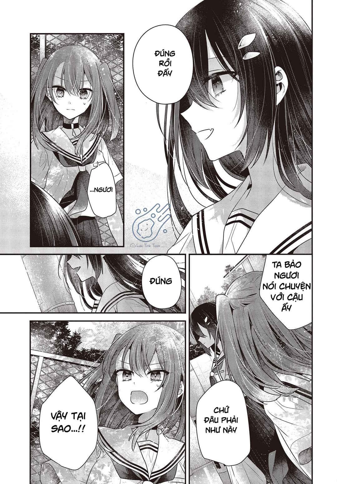 Watashi wo Tabetai, Hitodenashi Chapter 29 - Page 19