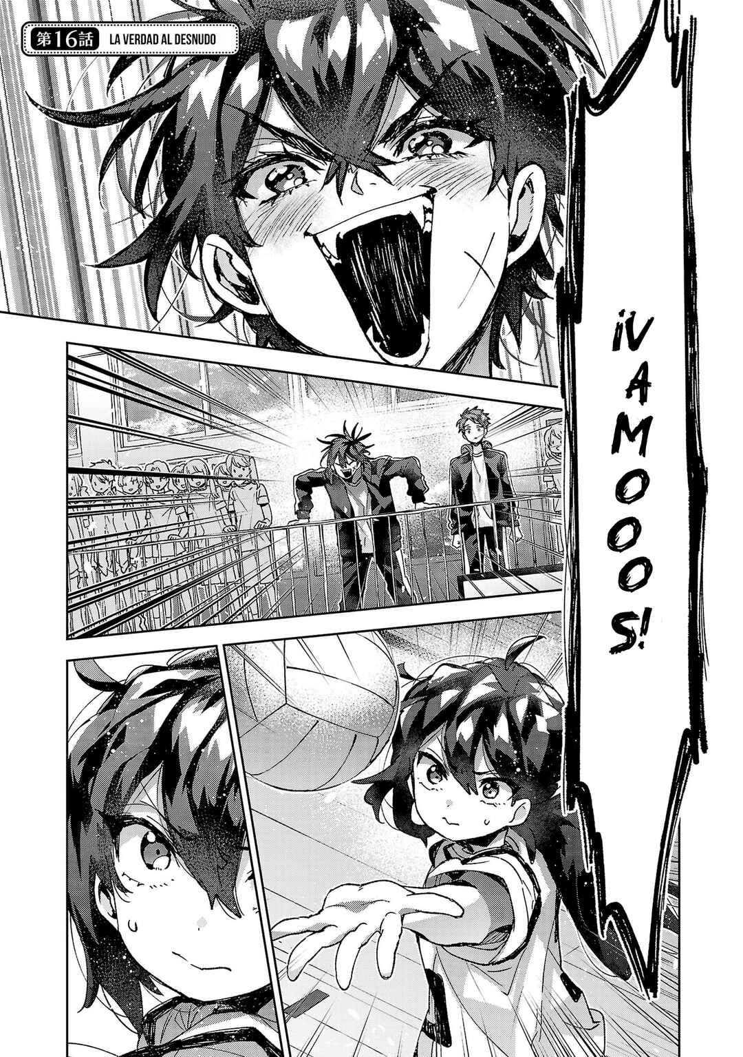 Hikagemono demo Yarinaoshite Ii desu ka? Chapter 16 - Page 1