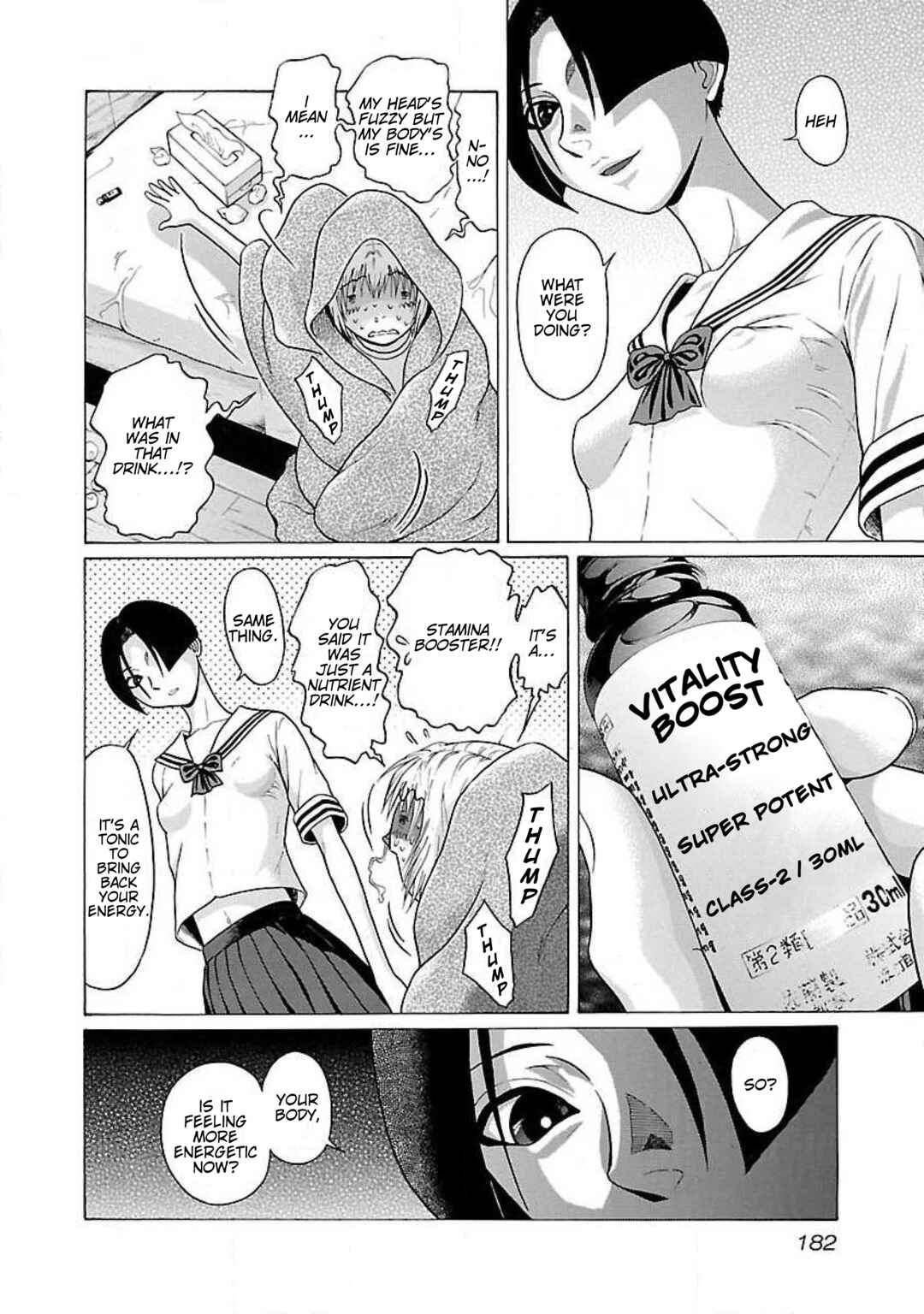 Ittsu Chapter 26 - Page 12