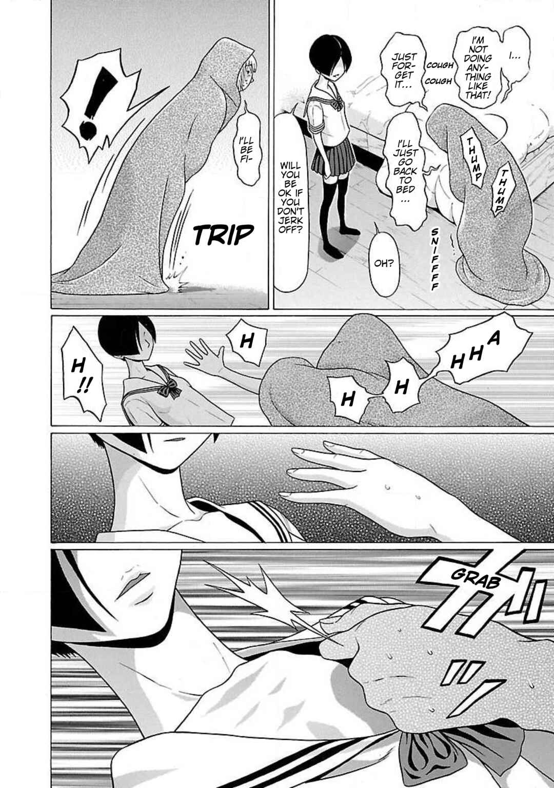 Ittsu Chapter 26 - Page 14