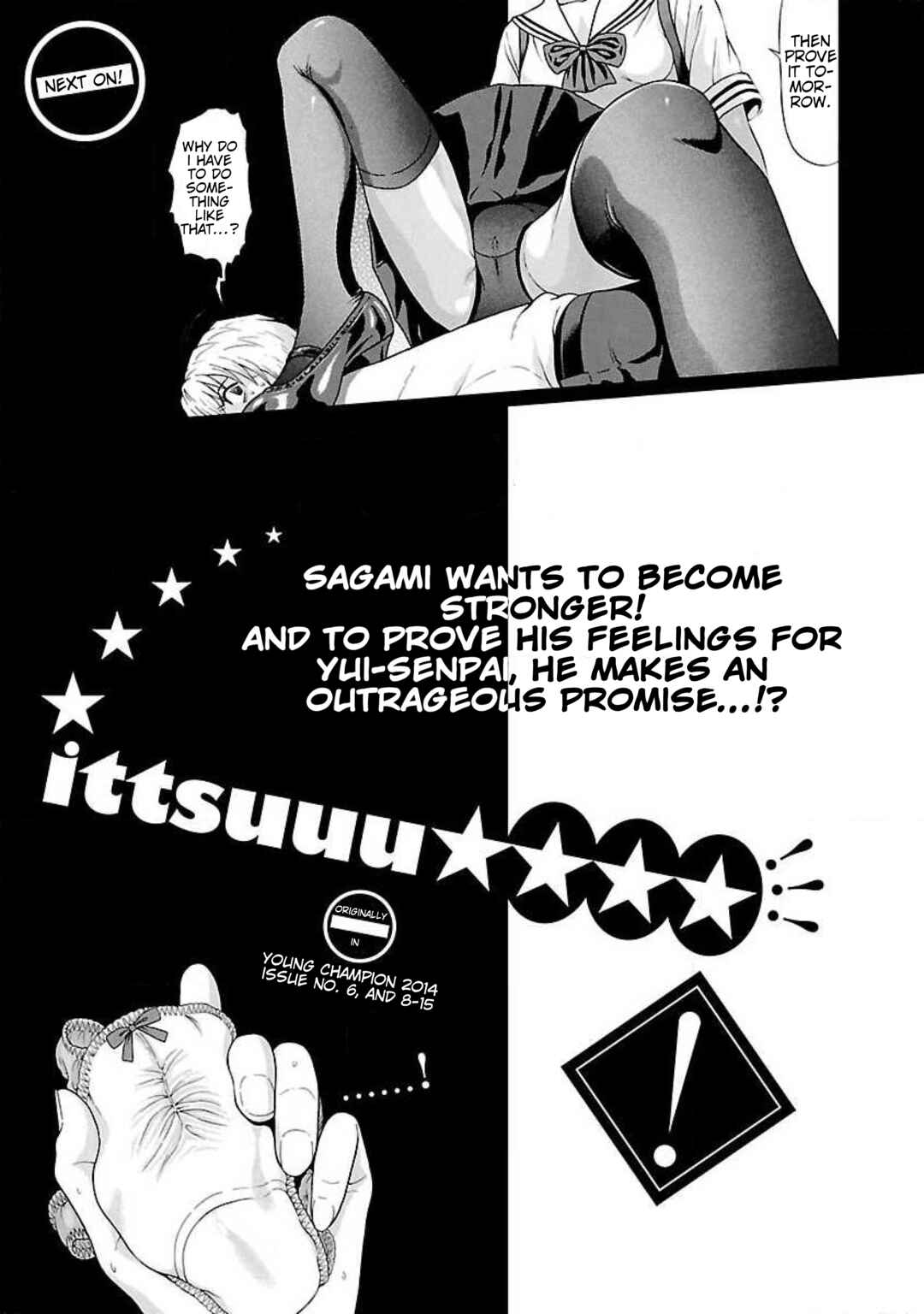Ittsu Chapter 26 - Page 21