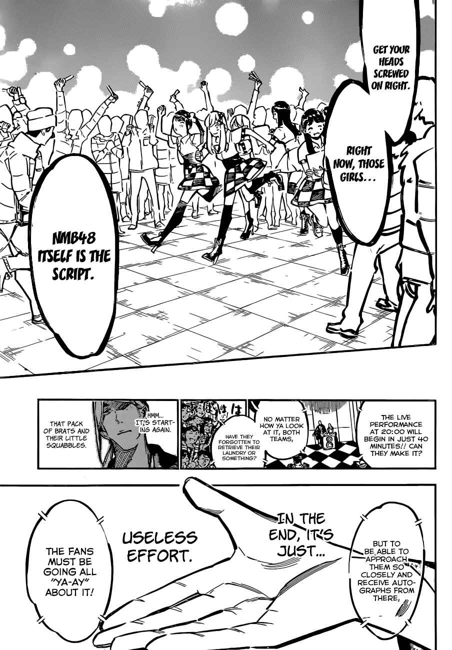 AKB49: Ren'ai Kinshi Jourei Chapter 170 - Page 13