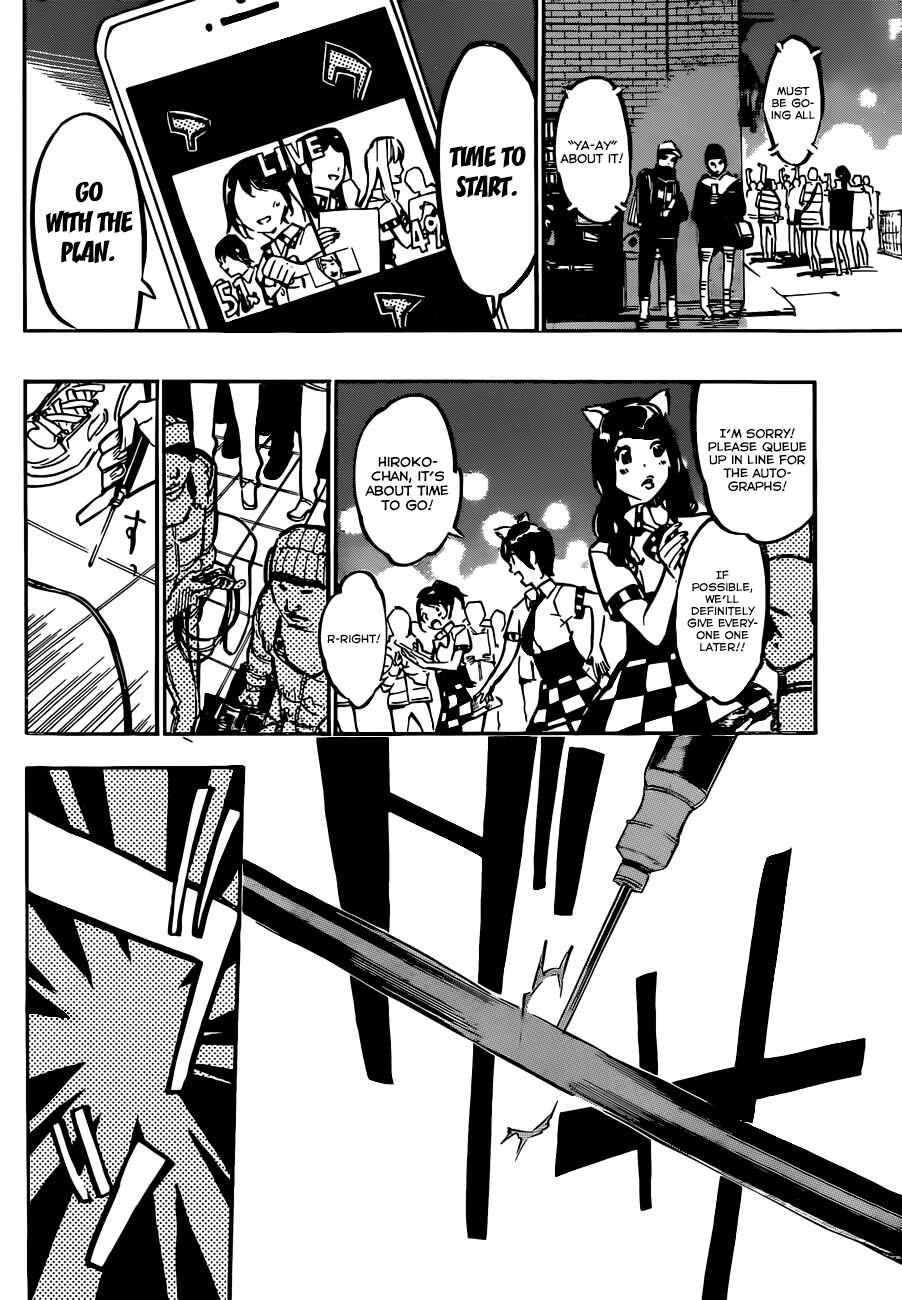 AKB49: Ren'ai Kinshi Jourei Chapter 170 - Page 14