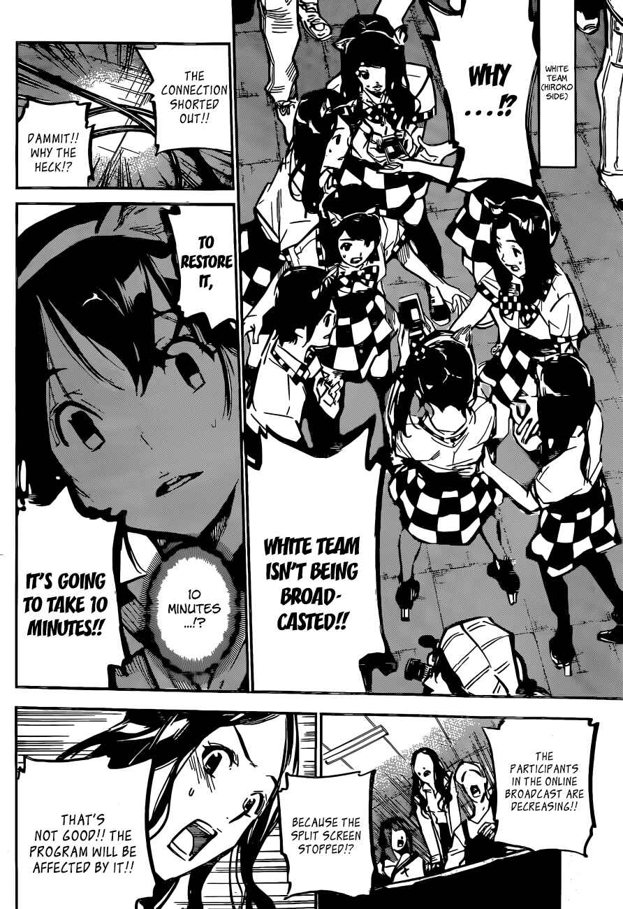 AKB49: Ren'ai Kinshi Jourei Chapter 170 - Page 16