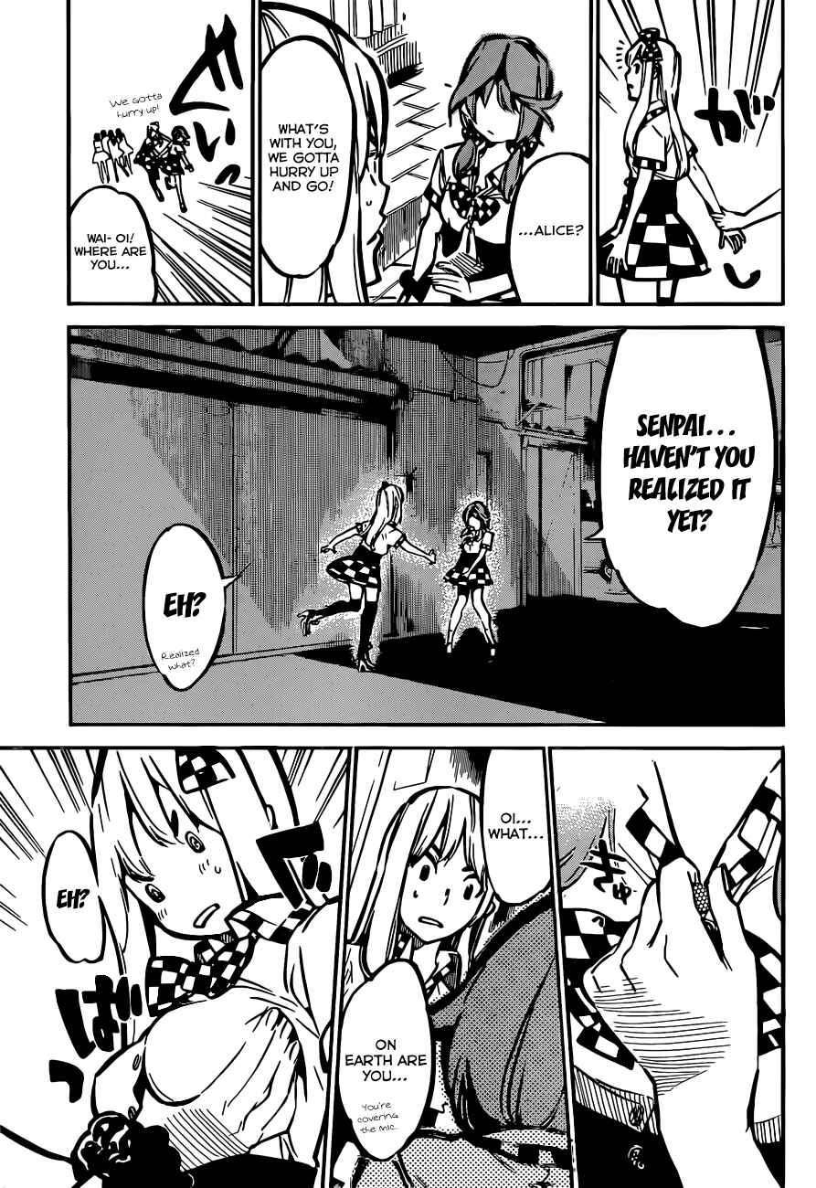 AKB49: Ren'ai Kinshi Jourei Chapter 170 - Page 21