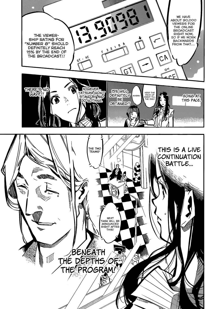 AKB49: Ren'ai Kinshi Jourei Chapter 170 - Page 5