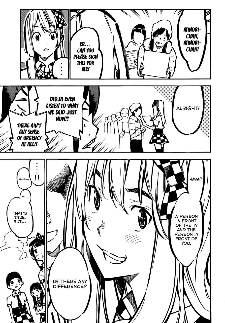 AKB49: Ren'ai Kinshi Jourei Chapter 170 - Page 7