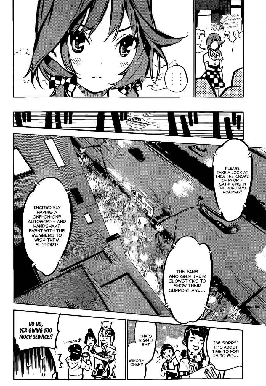 AKB49: Ren'ai Kinshi Jourei Chapter 170 - Page 8