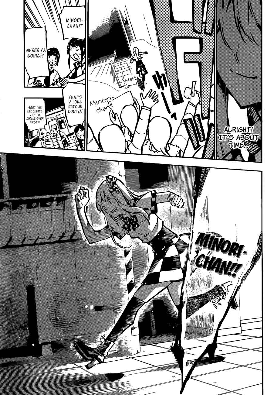 AKB49: Ren'ai Kinshi Jourei Chapter 170 - Page 9