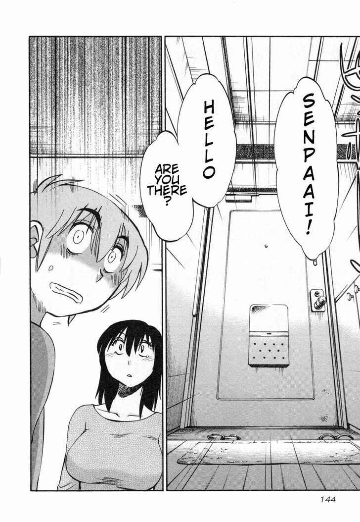 Rakujitsu no Pathos Chapter 14 - Page 16