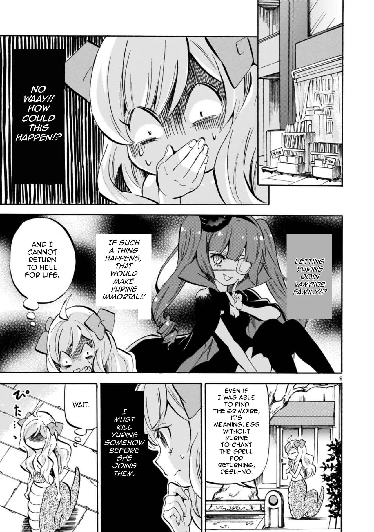 Jashin-chan Dropkick Chapter 192 - Page 9