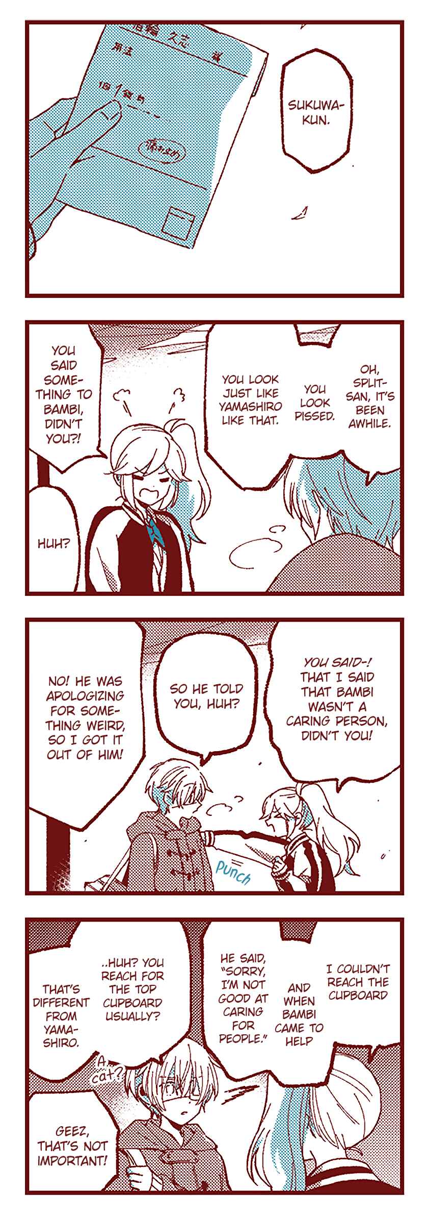 Ako to Bambi Chapter 77 - Page 16