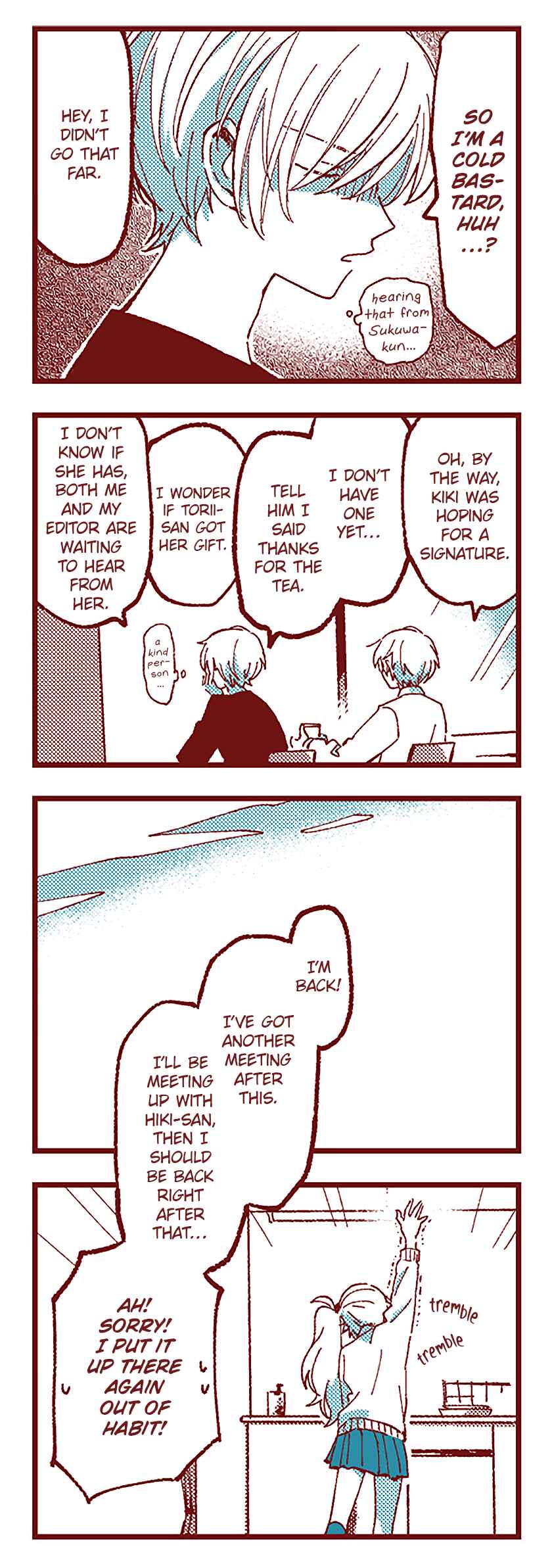 Ako to Bambi Chapter 77 - Page 4