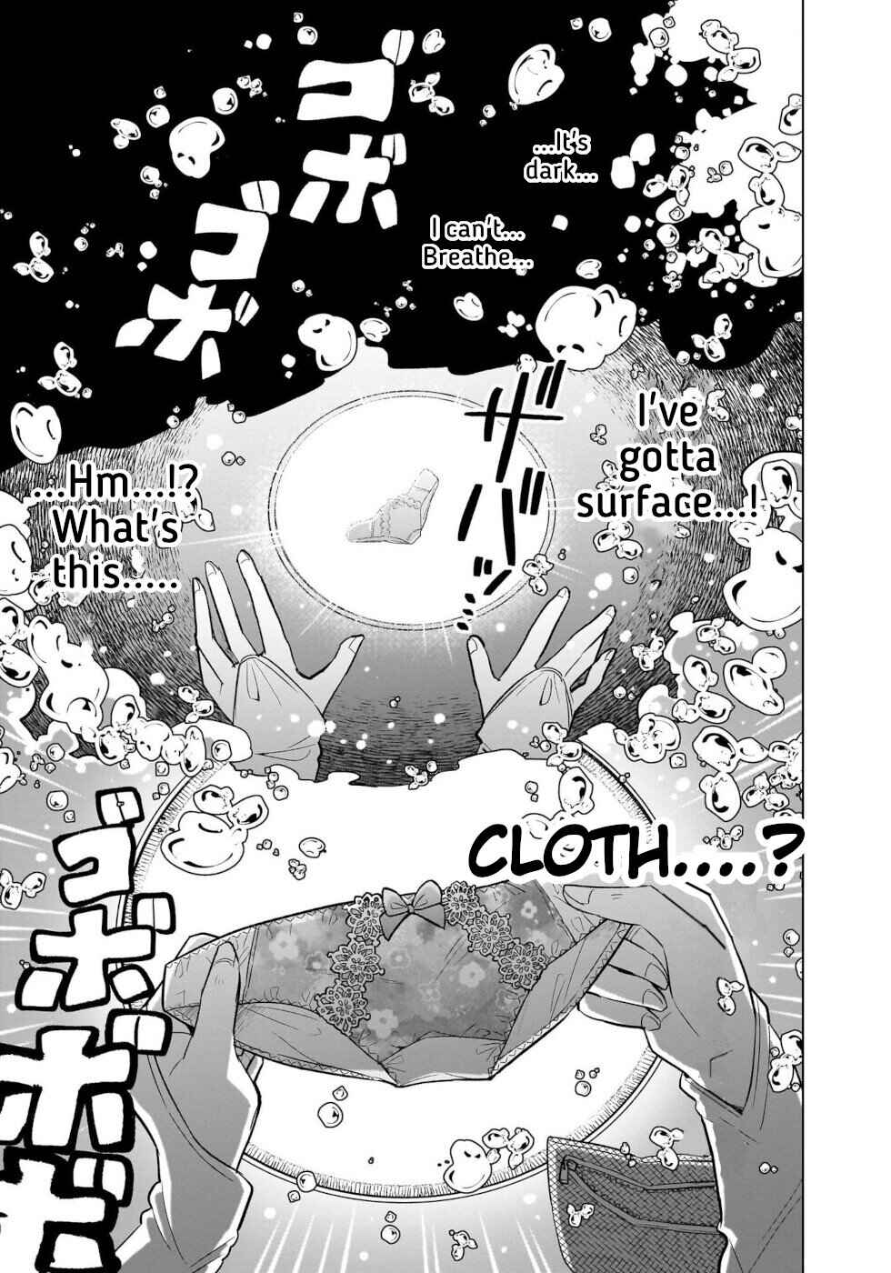 Okashi na Elf to Joshikousei Chapter 1 - Page 10