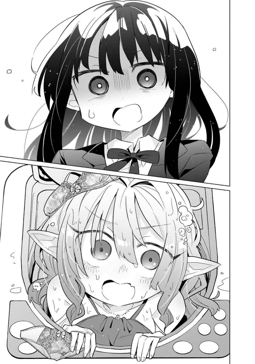 Okashi na Elf to Joshikousei Chapter 1 - Page 12