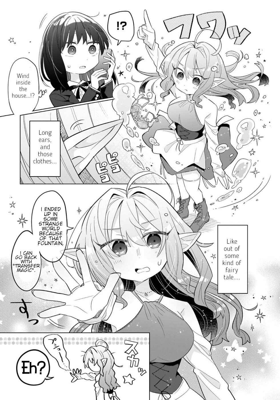 Okashi na Elf to Joshikousei Chapter 1 - Page 14