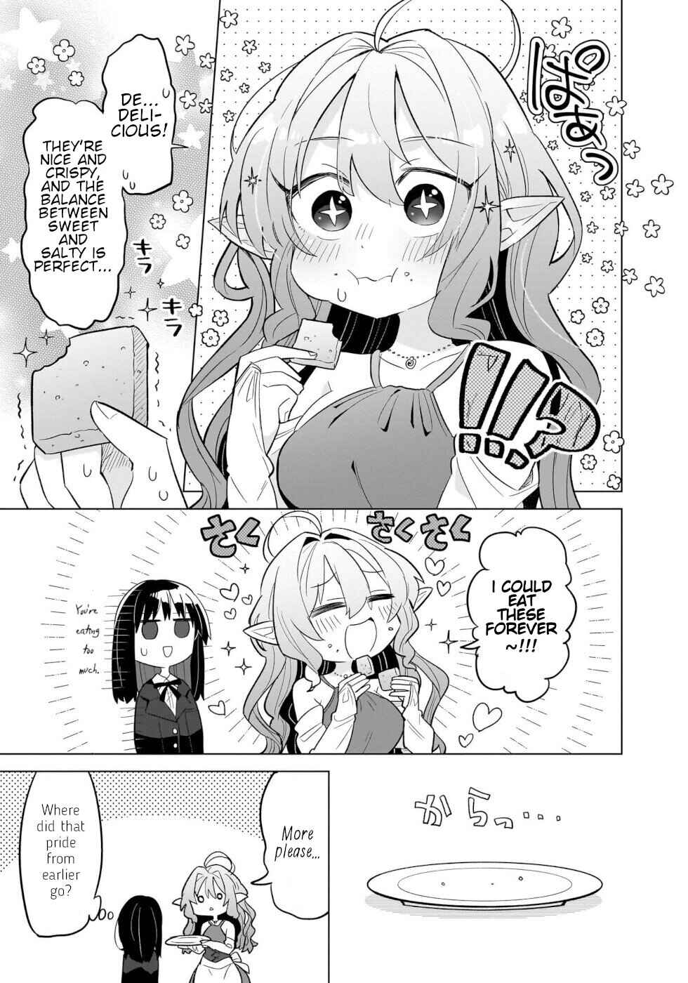 Okashi na Elf to Joshikousei Chapter 1 - Page 16