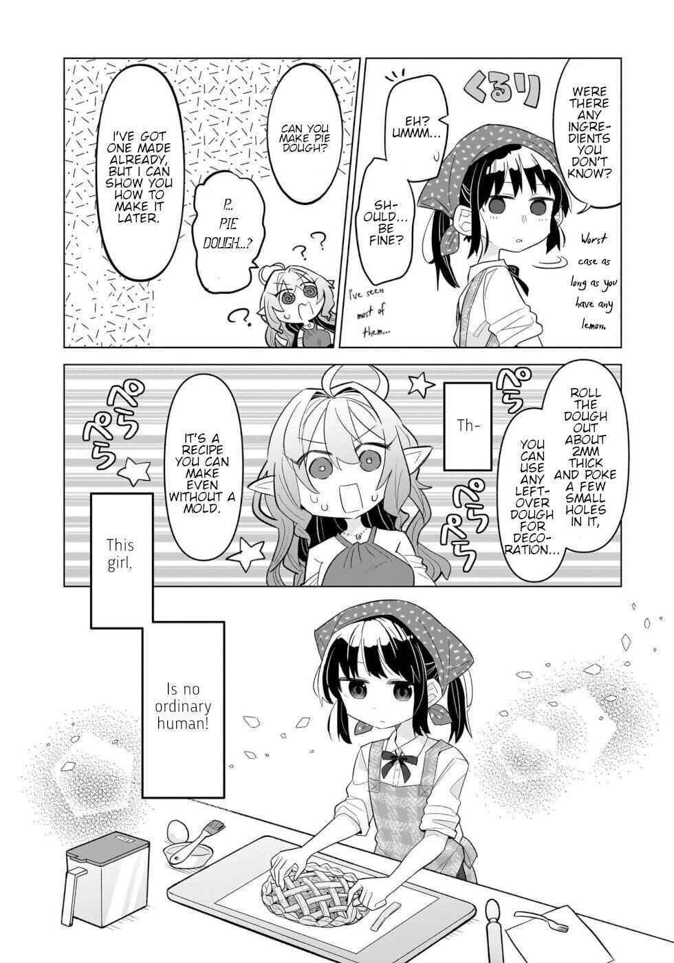 Okashi na Elf to Joshikousei Chapter 1 - Page 21