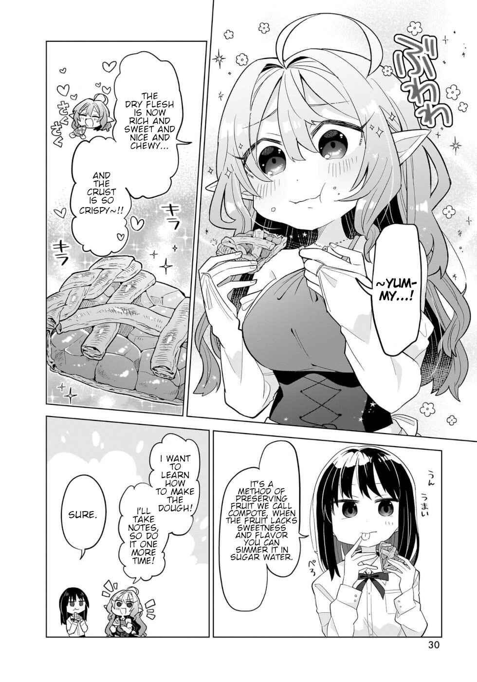 Okashi na Elf to Joshikousei Chapter 1 - Page 25