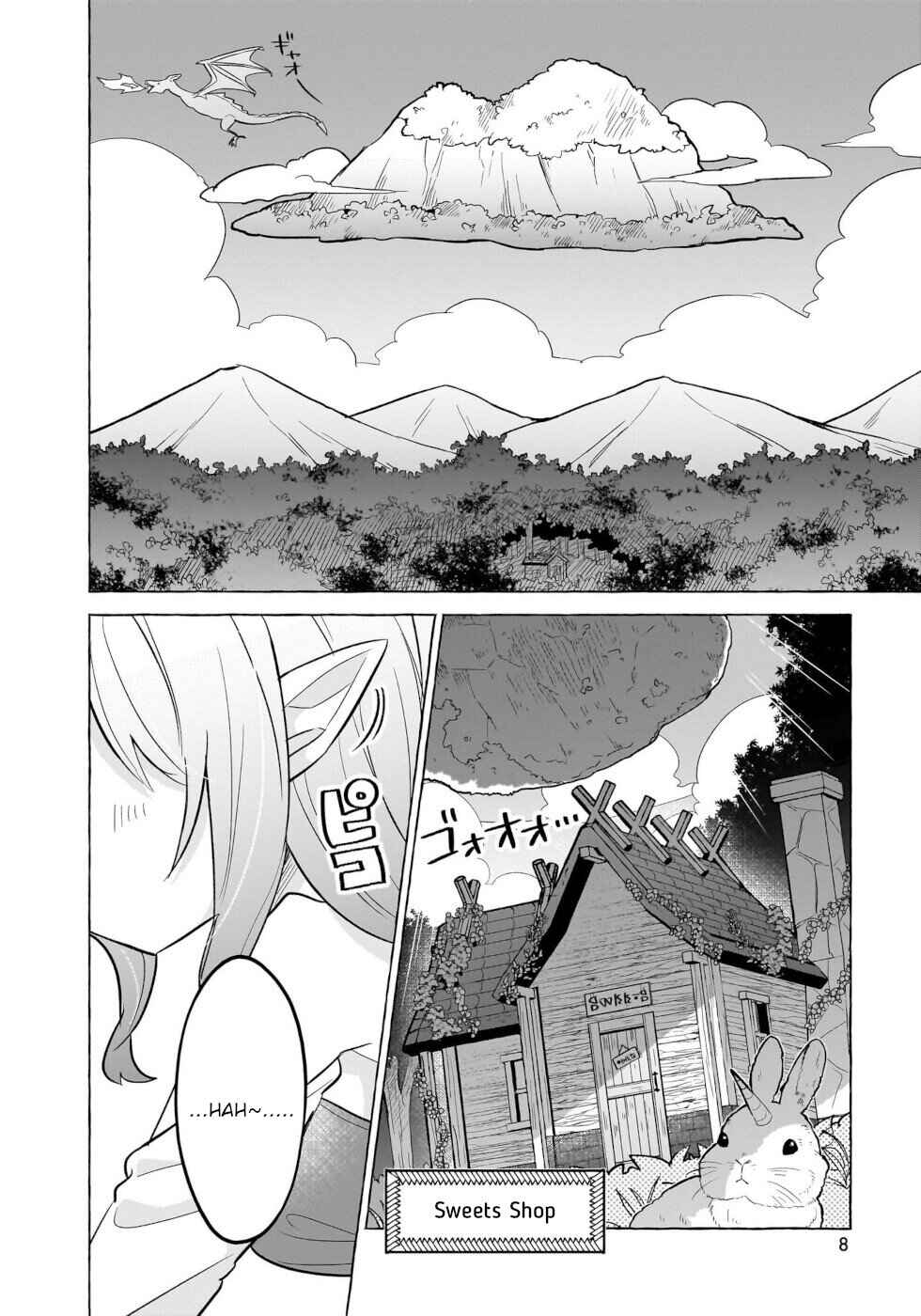 Okashi na Elf to Joshikousei Chapter 1 - Page 3