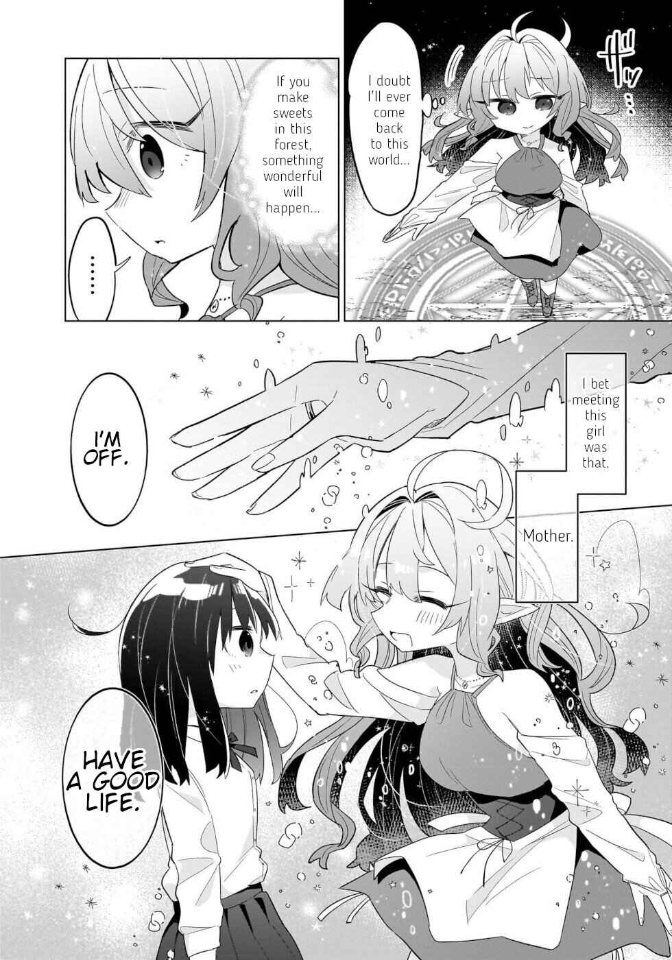 Okashi na Elf to Joshikousei Chapter 1 - Page 31