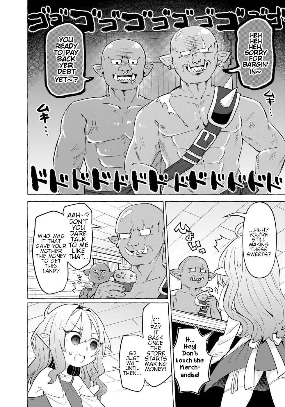 Okashi na Elf to Joshikousei Chapter 1 - Page 5
