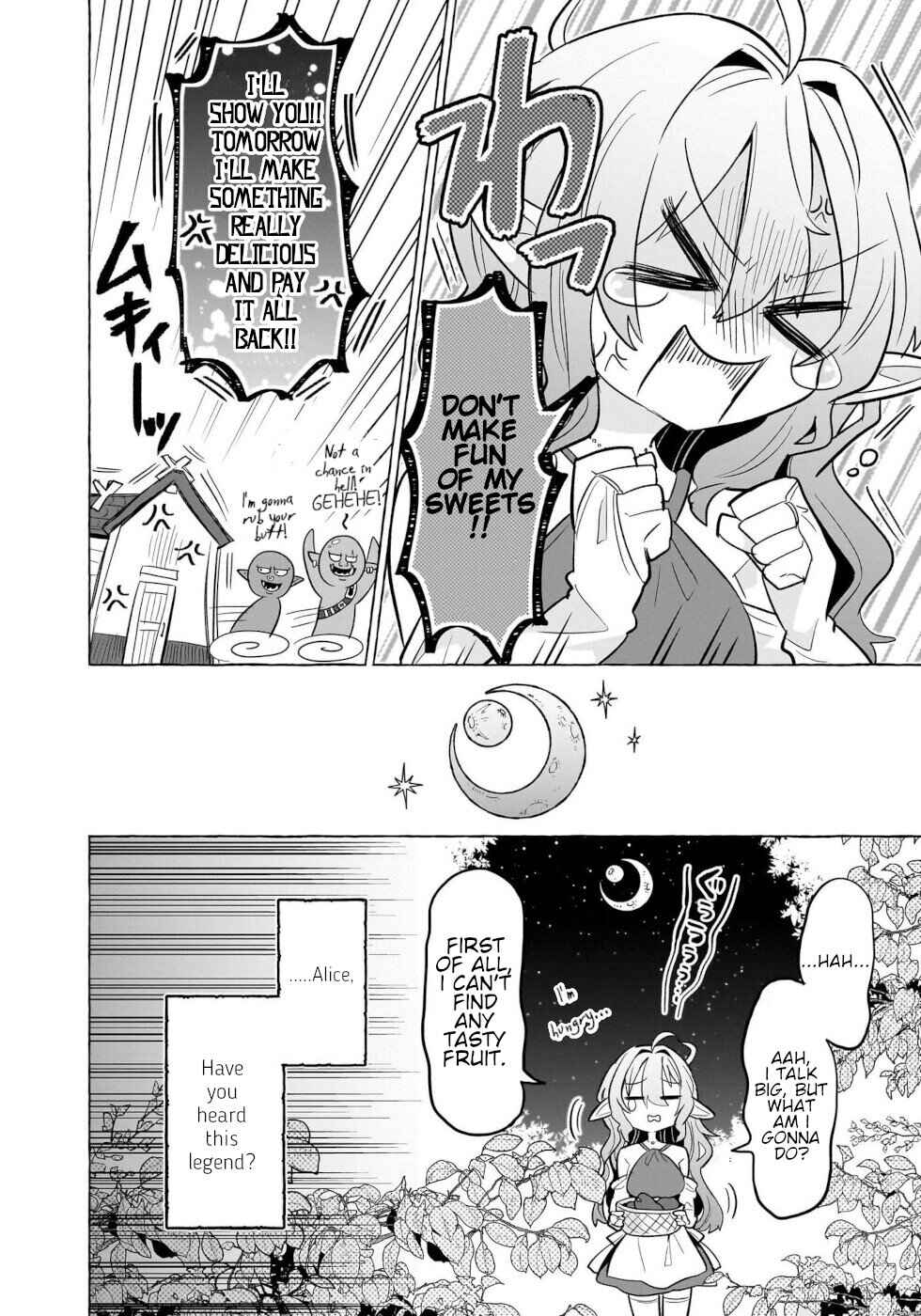 Okashi na Elf to Joshikousei Chapter 1 - Page 7