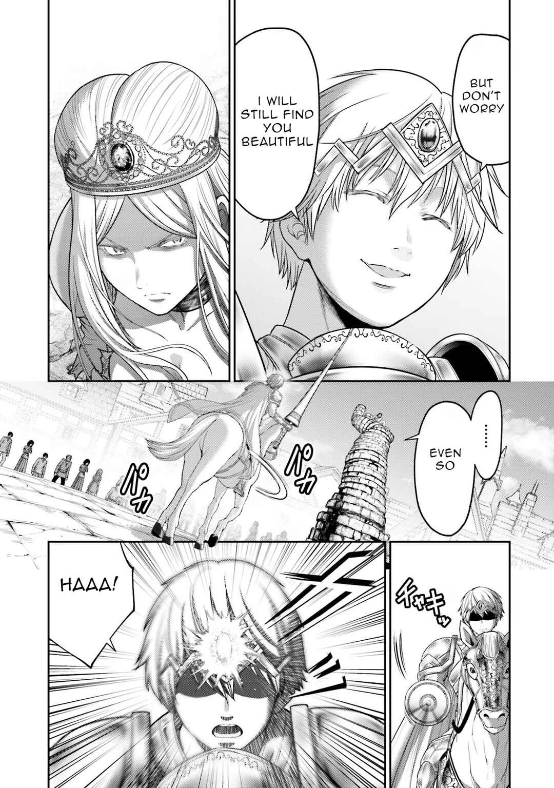 Buta no Fukushuu Chapter 14 - Page 13