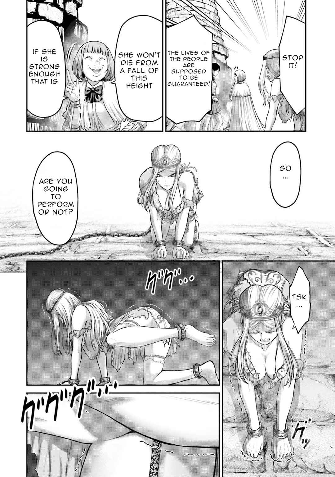 Buta no Fukushuu Chapter 14 - Page 6