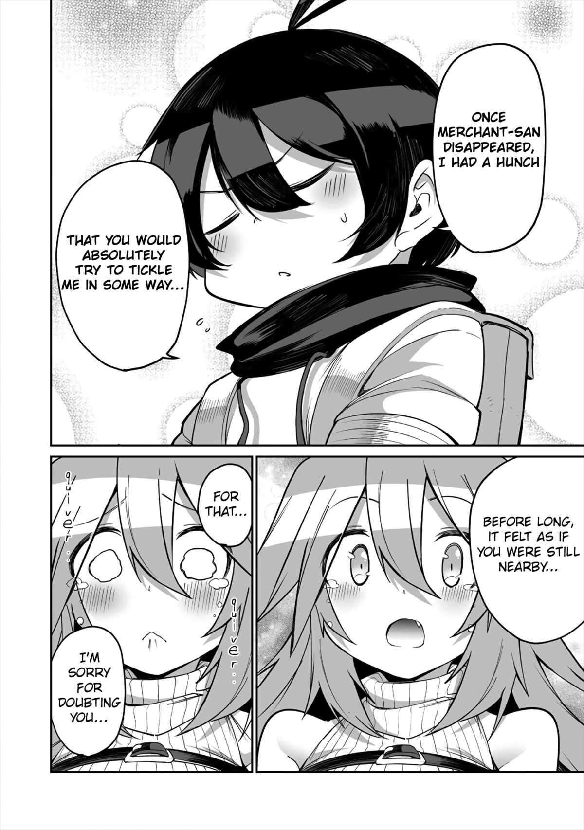 Shiboritoranaide, Onna Shounin-san!! Chapter 8.2 - Page 10