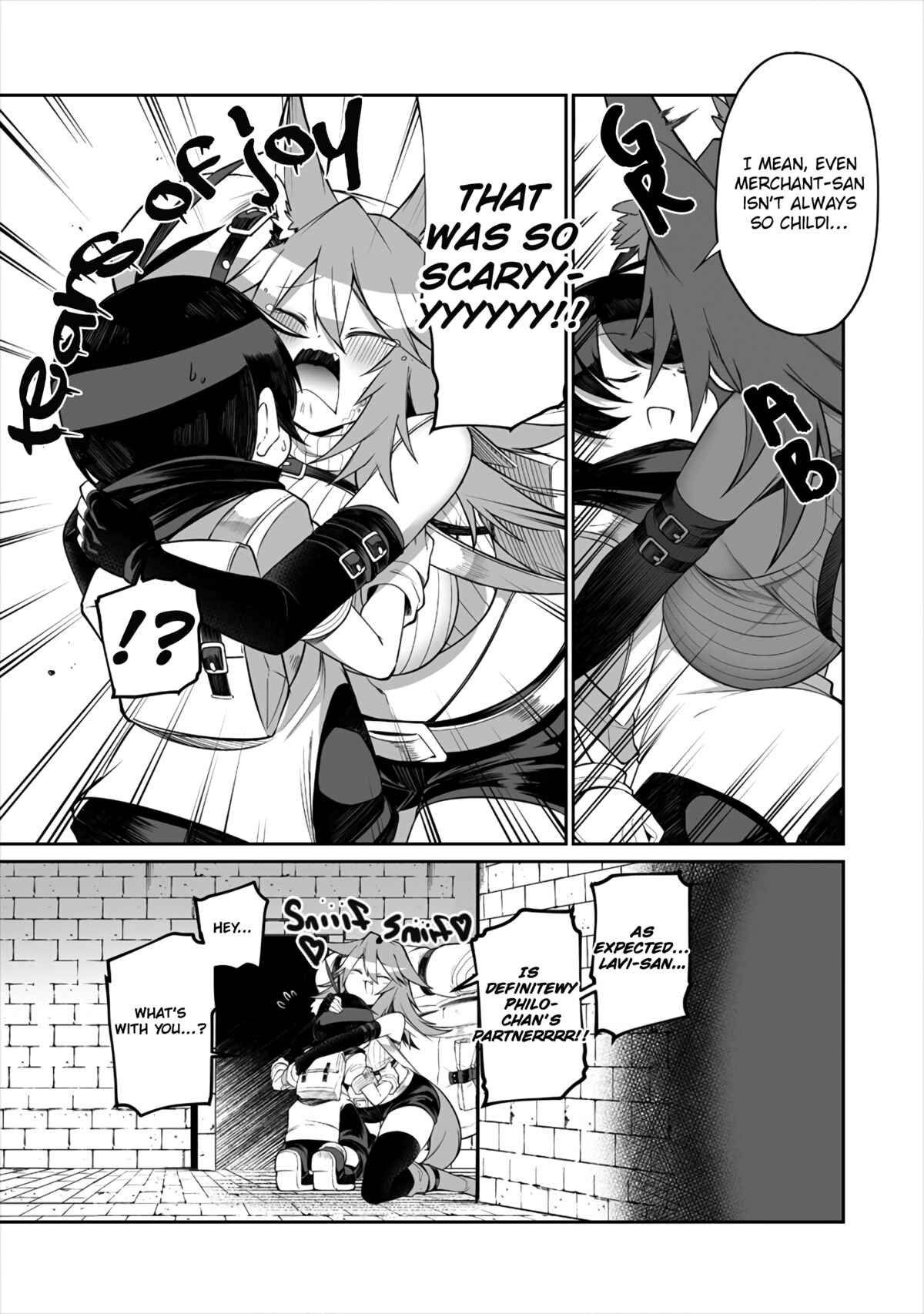 Shiboritoranaide, Onna Shounin-san!! Chapter 8.2 - Page 11