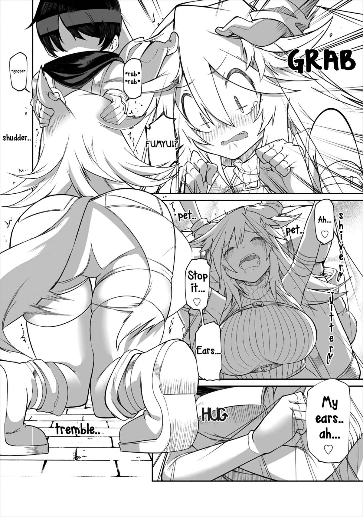 Shiboritoranaide, Onna Shounin-san!! Chapter 8.2 - Page 8