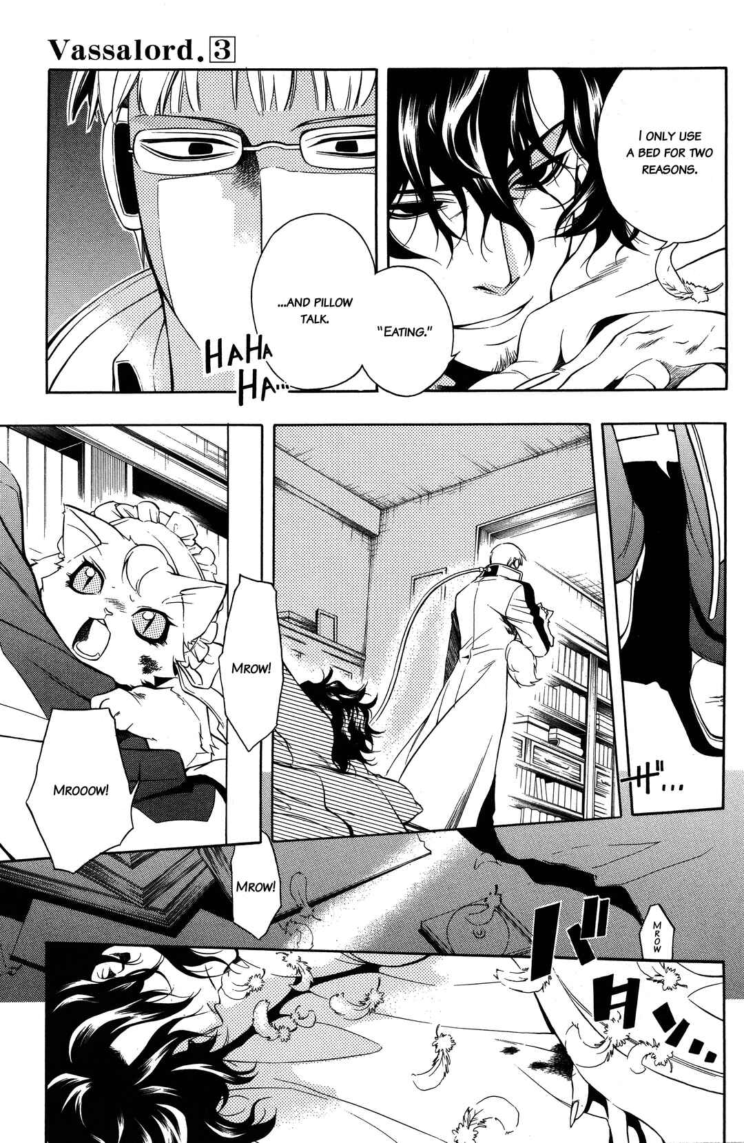 Vassalord. Chapter 9 - Page 8