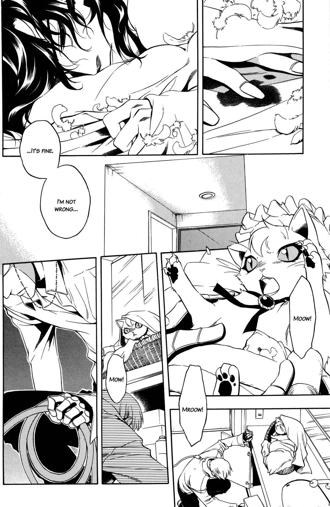 Vassalord. Chapter 9 - Page 9